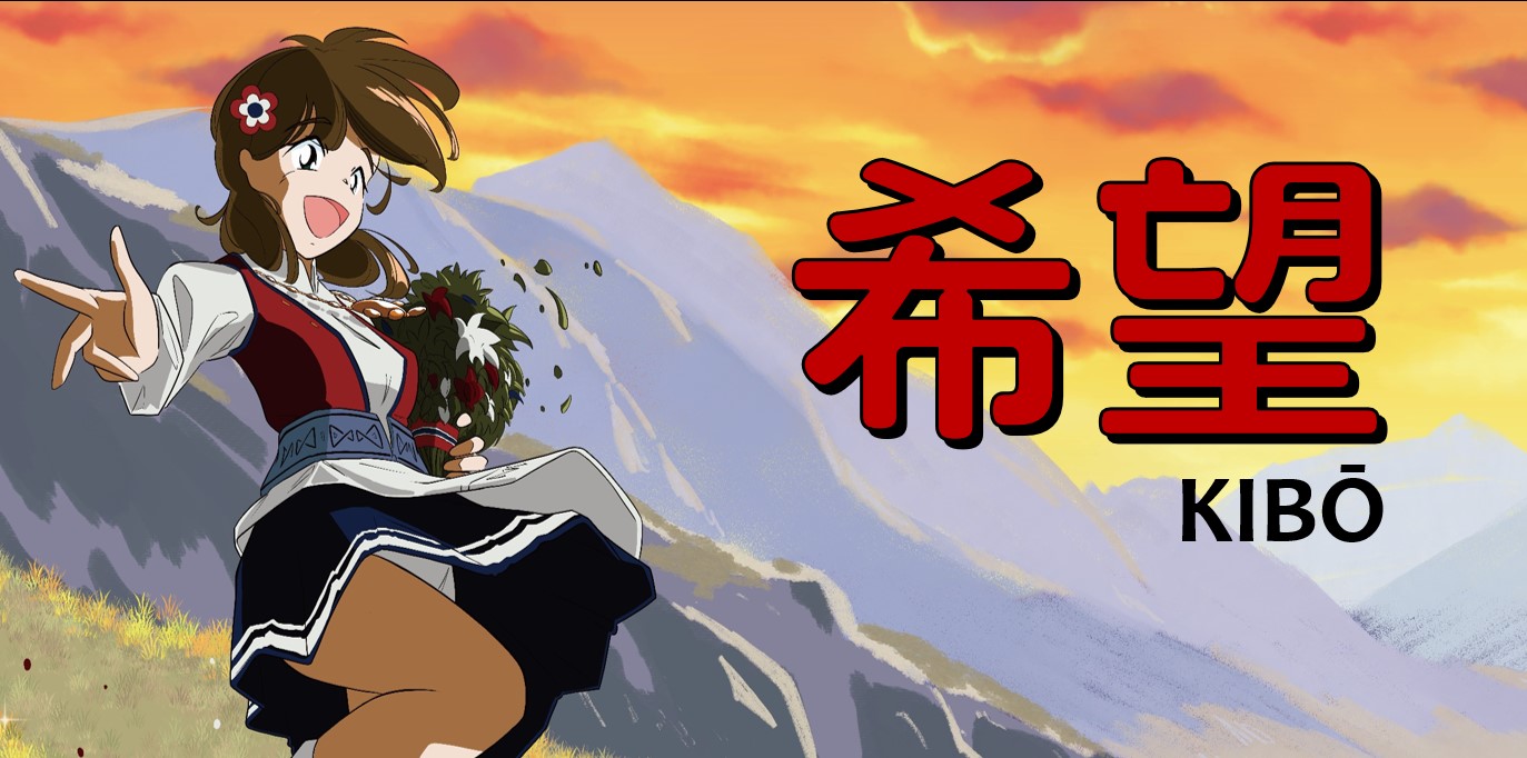 ノルウェーの漫画への新しい希望•serienett.no