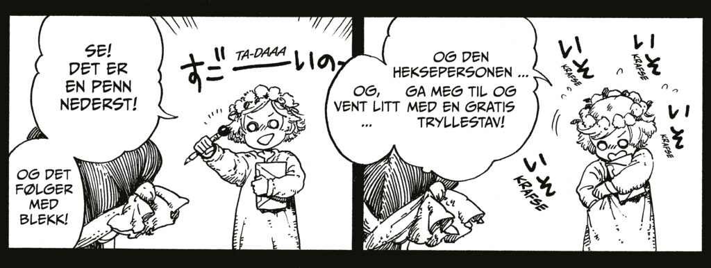 0 HHA 01