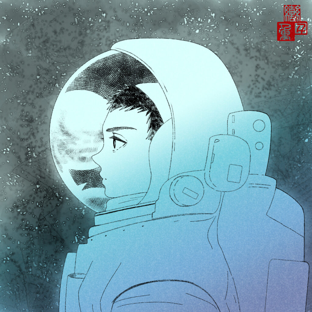 Chie SpaceBoy 1
