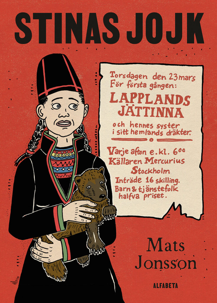 Historien bak "Lapplandskjempen" 4 Stinas joik